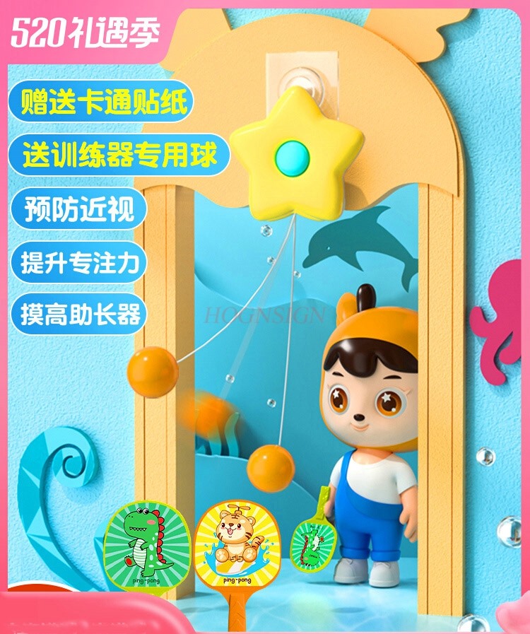 Suspension Trainer Door - Donat Anak-anak Tenis Meja Gantung Pelatih