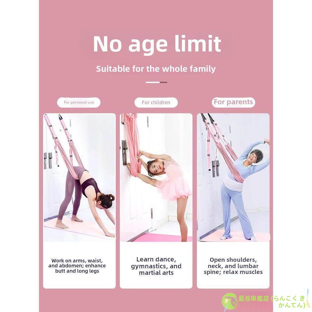 Tali Yoga Gantung Pintu untuk  - Suspension Trainer Door ulasan dan harga