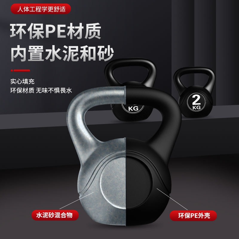 2026  Kettlebell Fitness 8kg y - Home Gym Simple ulasan dan harga