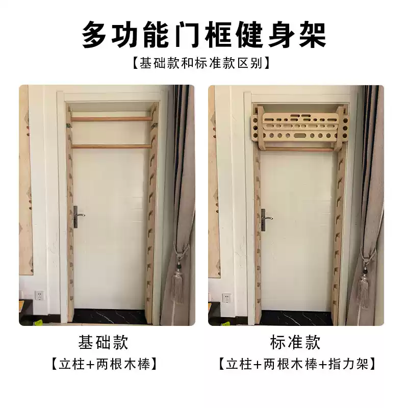 Rangka Pintu Multi-Fungsi untu - Suspension Trainer Door ulasan dan harga