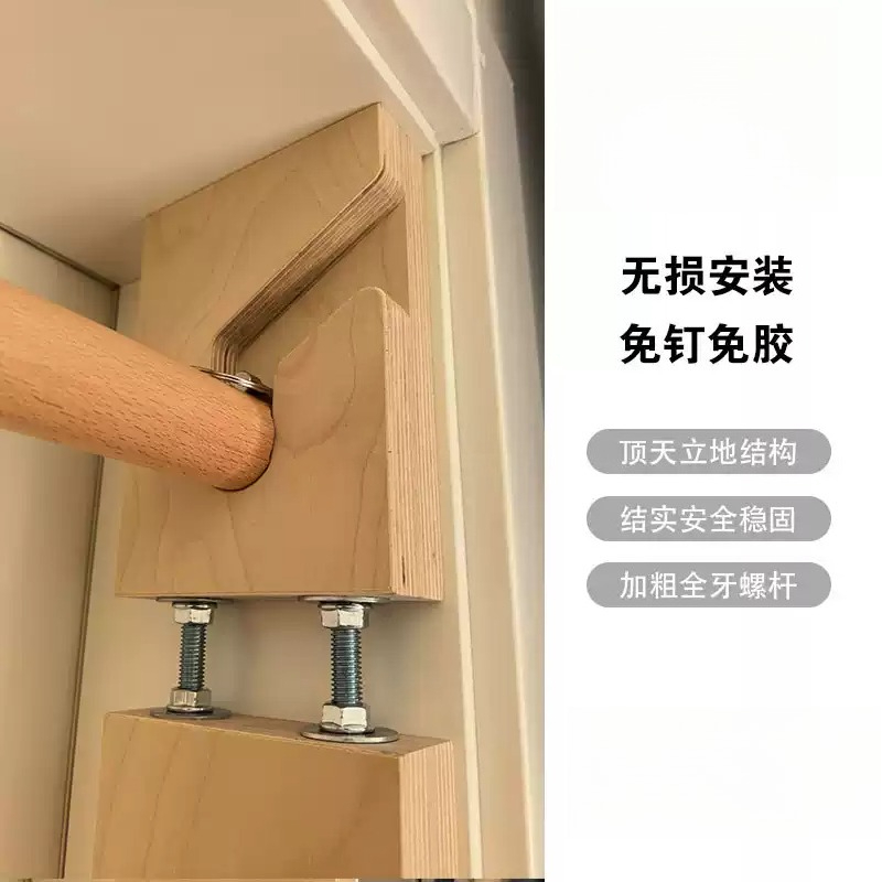 Rangka Pintu Multi-Fungsi untu - Suspension Trainer Door ulasan dan harga