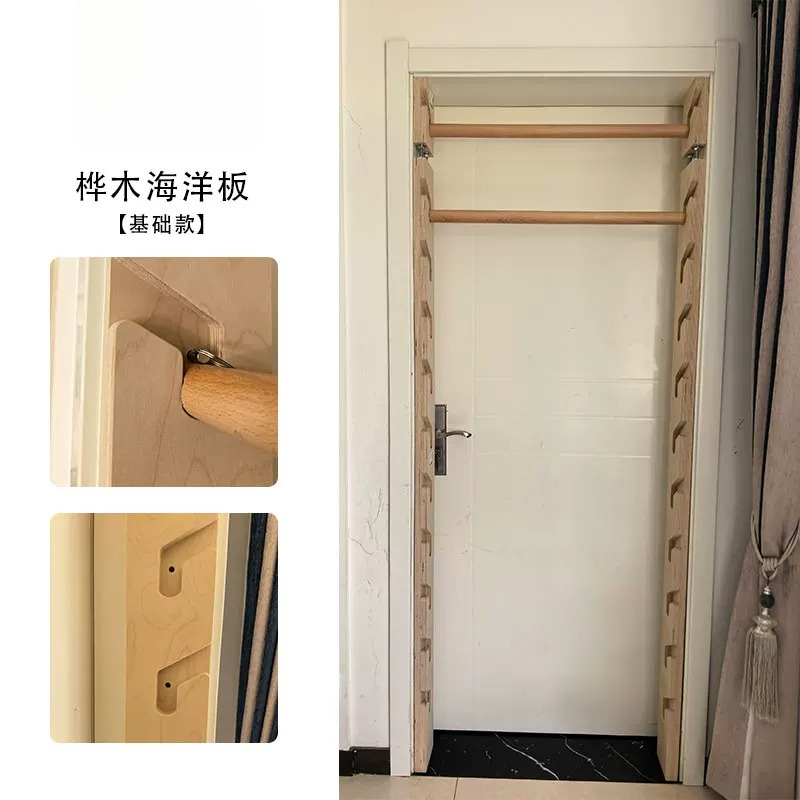 Rangka Pintu Multi-Fungsi untu - Suspension Trainer Door ulasan dan harga
